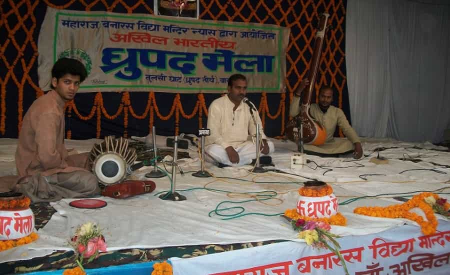 Dhrupad Mela