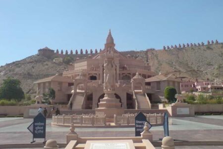 Nareli Jain Temple