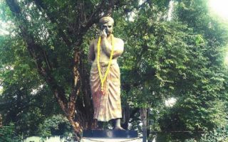 Chandra Shekhar Azad Park