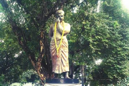 Chandra Shekhar Azad Park