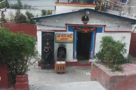 Gauri Mata Mandir Gaurikund