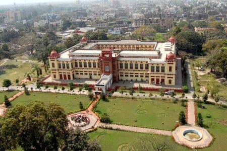 Patna Museum