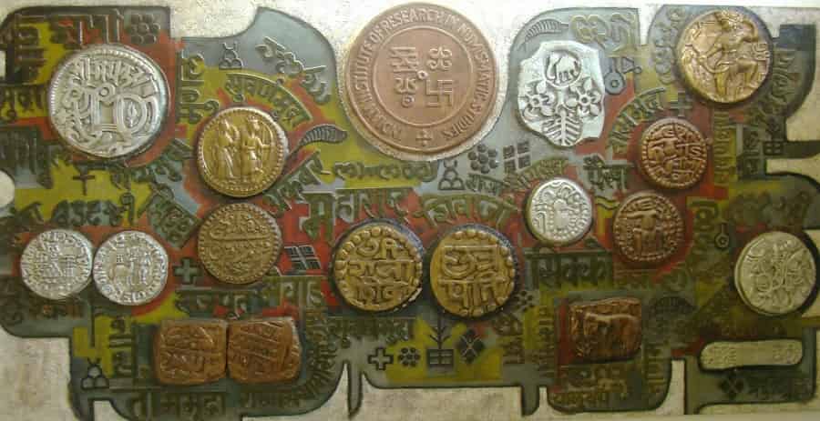 Coin Museum, Nasik