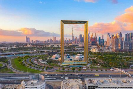 Dubai Frame