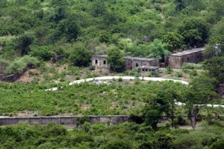 Bimbisar Jail, Rajgir