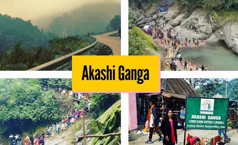 Akashiganga Temple, Arunachal Pradesh