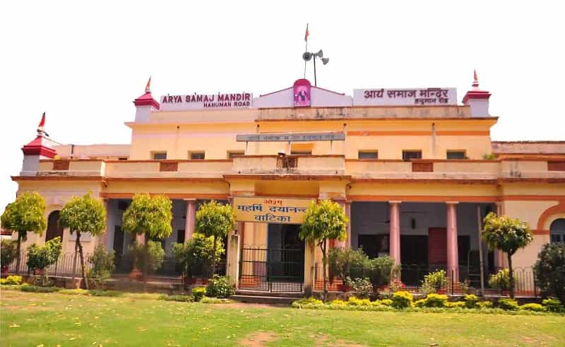 Arya Samaj Mandir