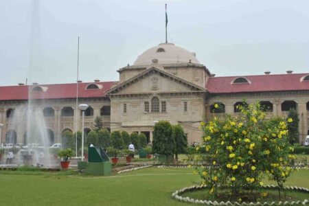 Allahabad High Court