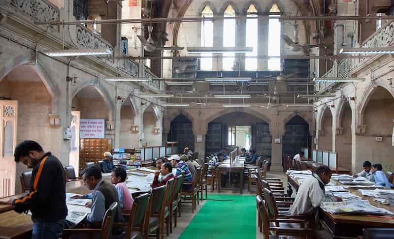 Public Library, Allahabad