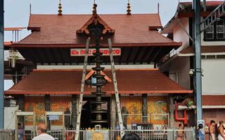 Guruvayoor Temple, Kerala