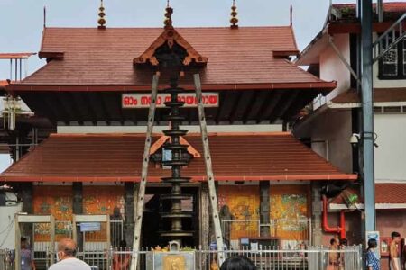 Guruvayoor Temple, Kerala