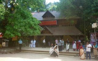 Mannarasala Sree Nagaraja Temple