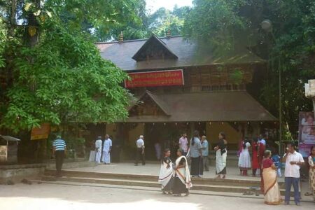 Mannarasala Sree Nagaraja Temple