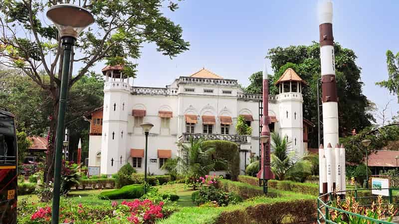 Priyadarshini Planetarium, Thiruvananthapuram