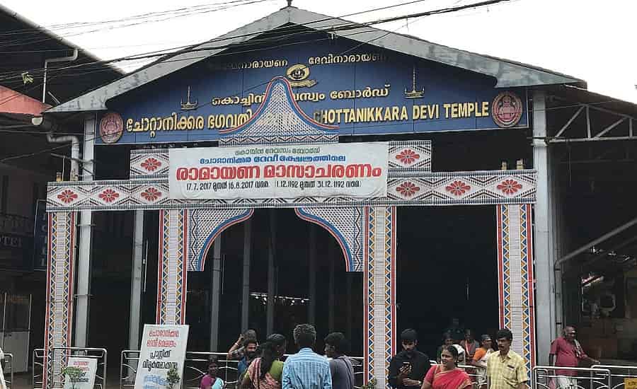 Chottanikkara Temple, Ernakulam