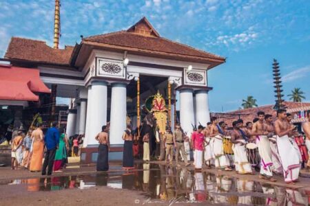 Vaikom Sree Mahadeva Temple