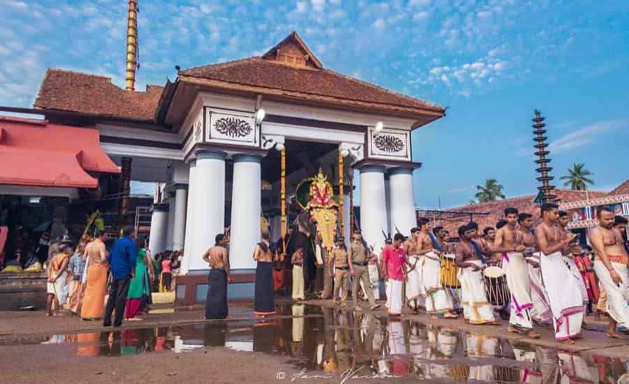 Vaikom Sree Mahadeva Temple